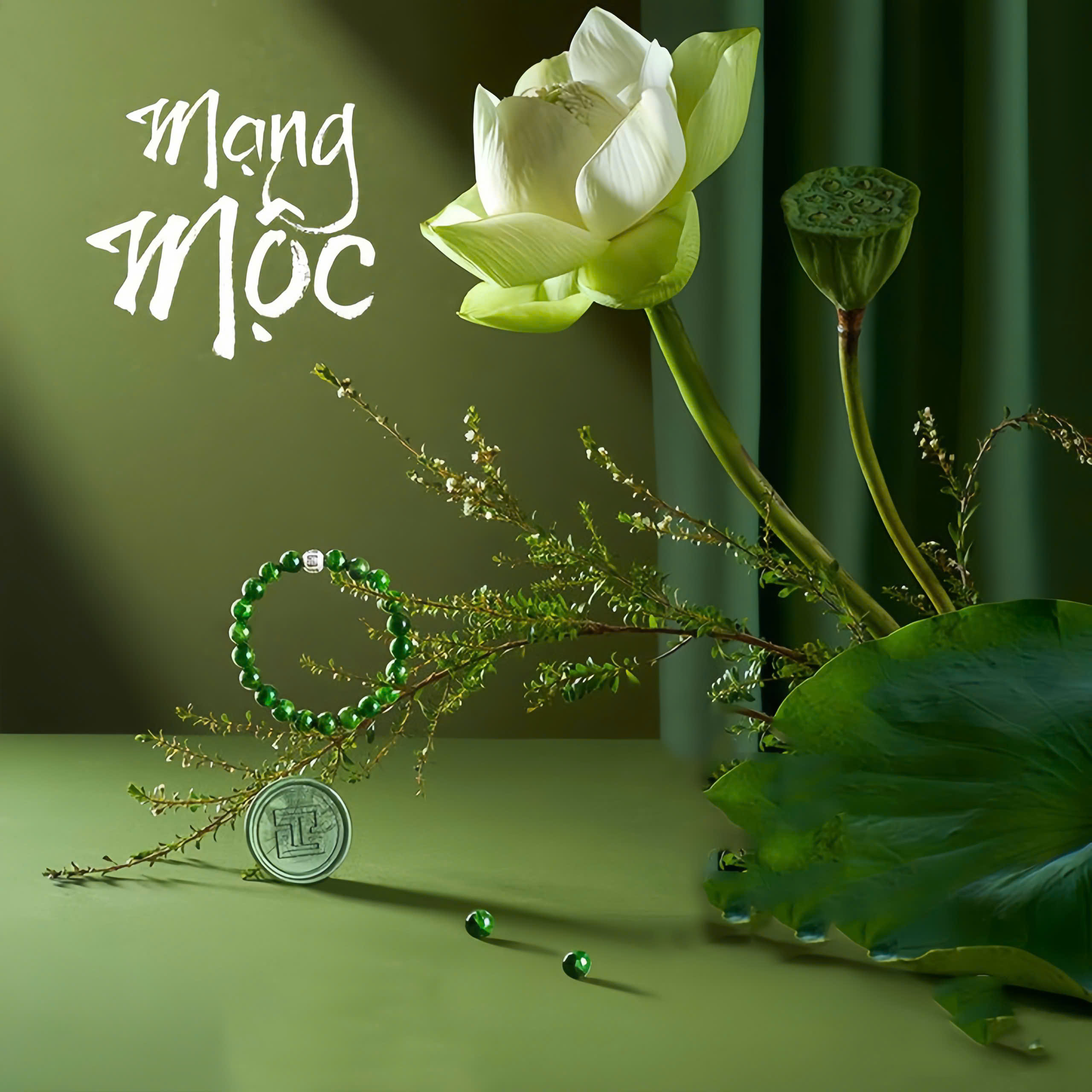 Mạng Mộc